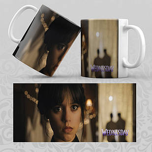Чашка 330 мл. Wednesday 019