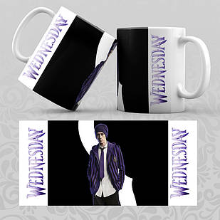 Чашка 330 мл. Wednesday 020