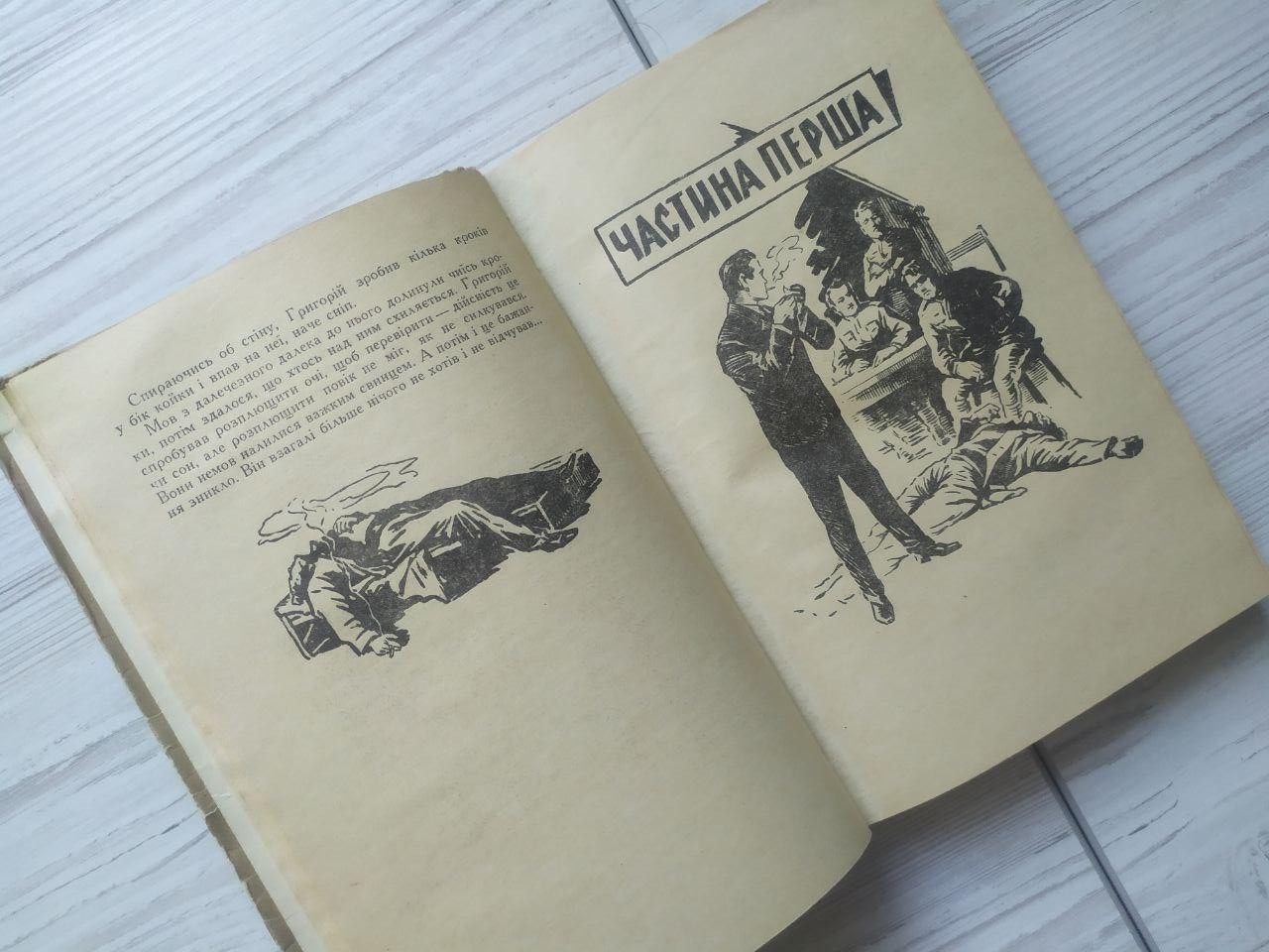 Product image preview