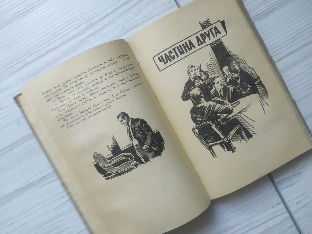 Product image preview