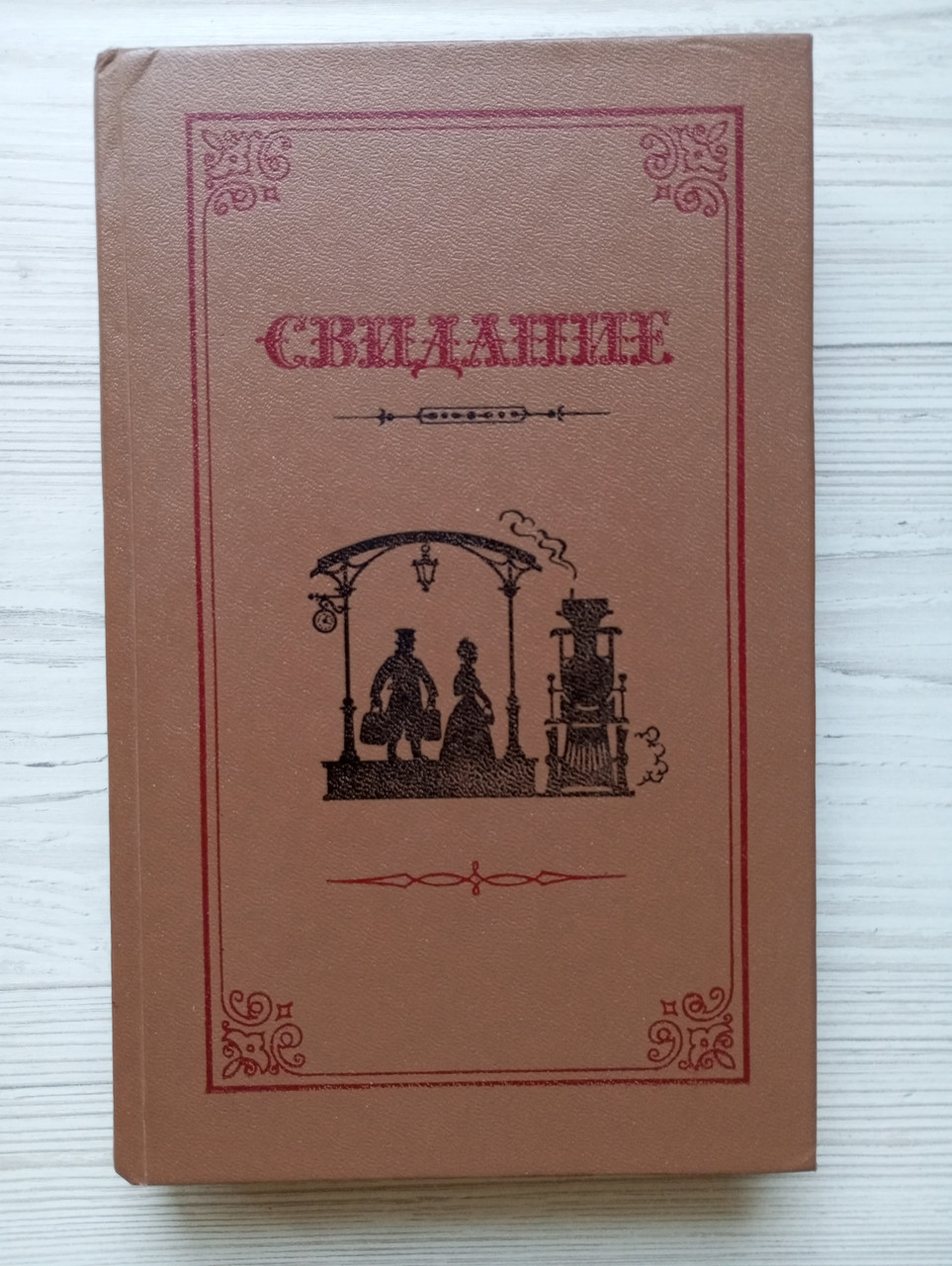 Product image preview