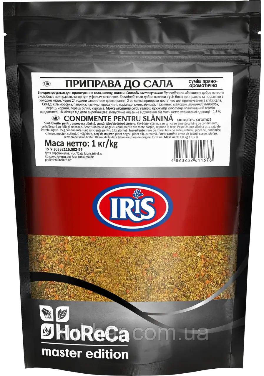 Приправа до Сала 1кг, фото 1