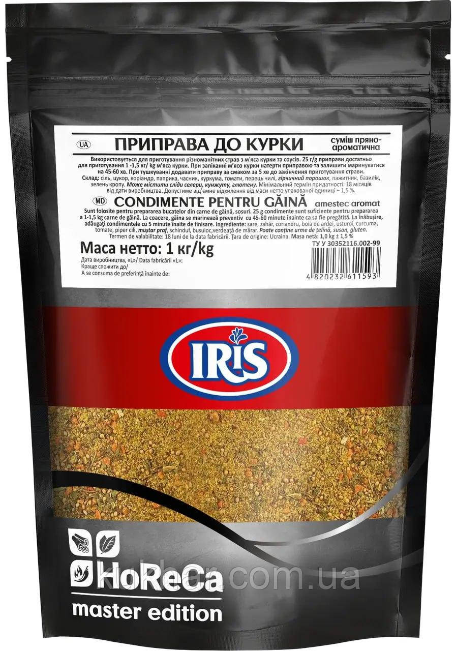 Приправа до Курки 1 Кг, фото 1