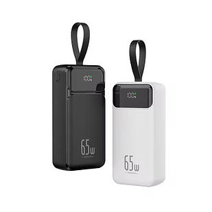 Power Bank Beiys 50000mAh 65W