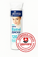 Диски ватні "Білосніжка" 120 штук