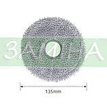 Мікрофіброві насадки для робота-пилососа Xiaomi Mijia 5 PRO / OV21CN (2 шт.), фото 2