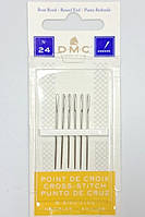 Голки DMC для вишивки хрестиком №24 1771/2