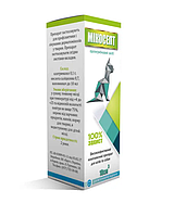 Мікосепт 10мл Круг