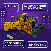 Бульдозер на радіоуправлінні TY 824 1:16 — гусеничний, з рухомим ковшем, підсвічуванням і акумулятором, фото 4