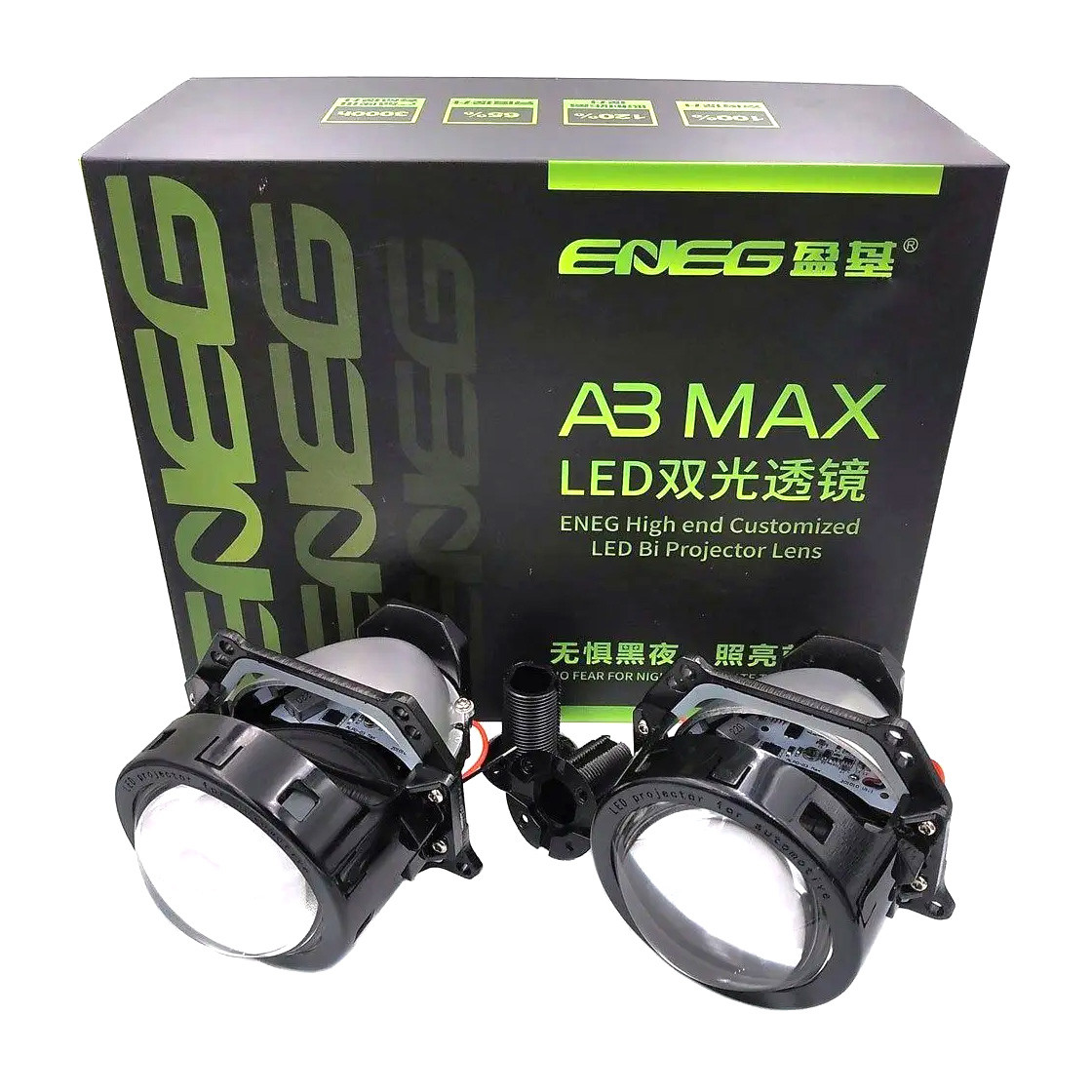 Світлодіодні Bi-LED лінзи AOZOOM A3 MAX 45 W 5500 K 3 дюйми LED лінзи модулів в фари H4 H7 HB4 (ENEG) з обманкою