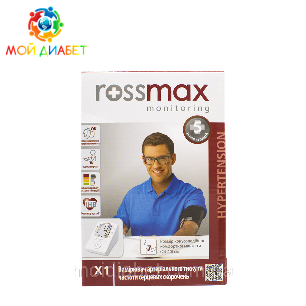 Тонометр автоматичний Rossmax X1, фото 1