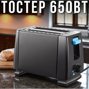 Тостер із регулюванням підсмажування та знімним піддоном Domotec MS-263 600W