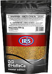 Приправа Хмелі-Сунелі 800 гр.