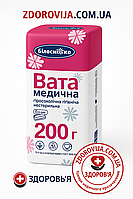 Вата ТМ Білосніжка 200 г н/ст (зіг заг)