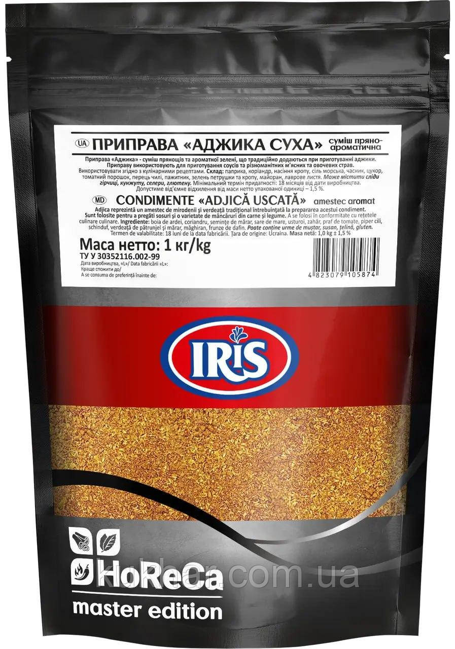 Приправа "Аджика" 1кг, фото 1