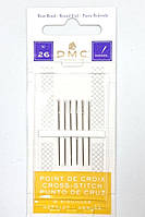 Голки DMC для вишивки хрестиком №26 1771/3