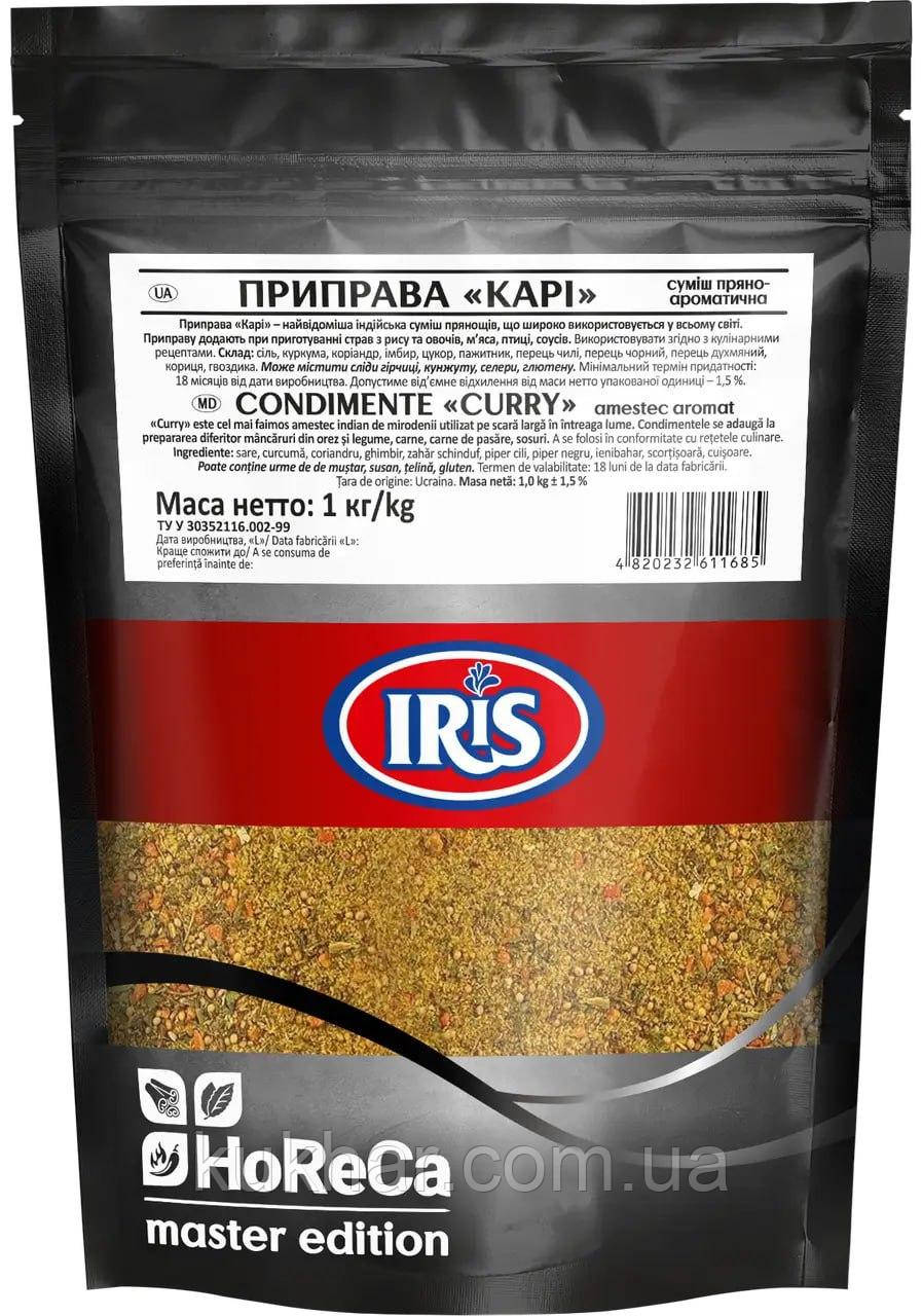 Приправа Каррі 1кг, фото 1