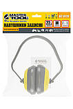 Навушники захисні протишумові MASTERTOOL регульоване оголов'я III-EN 352-1 SNR 22 DB, фото 4