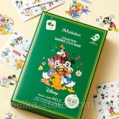Тканинна маска для обличчя з екстрактом центелли - JMsolution Collection Barrier Cica Mask, фото 1