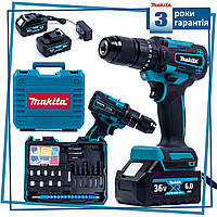 Ударный шуруповерт Makita DTW485 аккумуляторный (36V, 6AH) Шуруповерт Макита 13 мм с набором инструментов TC