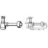 Сифон для біде VIEGA 1 1/4″х1 1/4″ пластик бутил. б/г 120337, фото 2