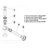 Сифон для біде VIEGA 1 1/4″х1 1/4″ пластик бутил. б/г 120337, фото 3