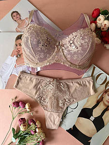 75/80/85/90С Комплект жіночої нижньої білизни на чашку С капучино