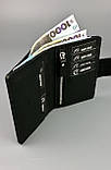 Шкіряний гаманець HARLEY чорний, фото 3
