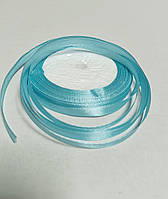 Атласна стрічка 0,6см 23 метри Baby Blue