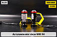 Автолампи міні лінзи H4 Bi-LED NHK 90Вт 6000К 12-36В, фото 2