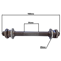 Вісь передньої втулки D10 мм під ексцентрик із пильовиками довжина 108 мм AX01F Shunfeng