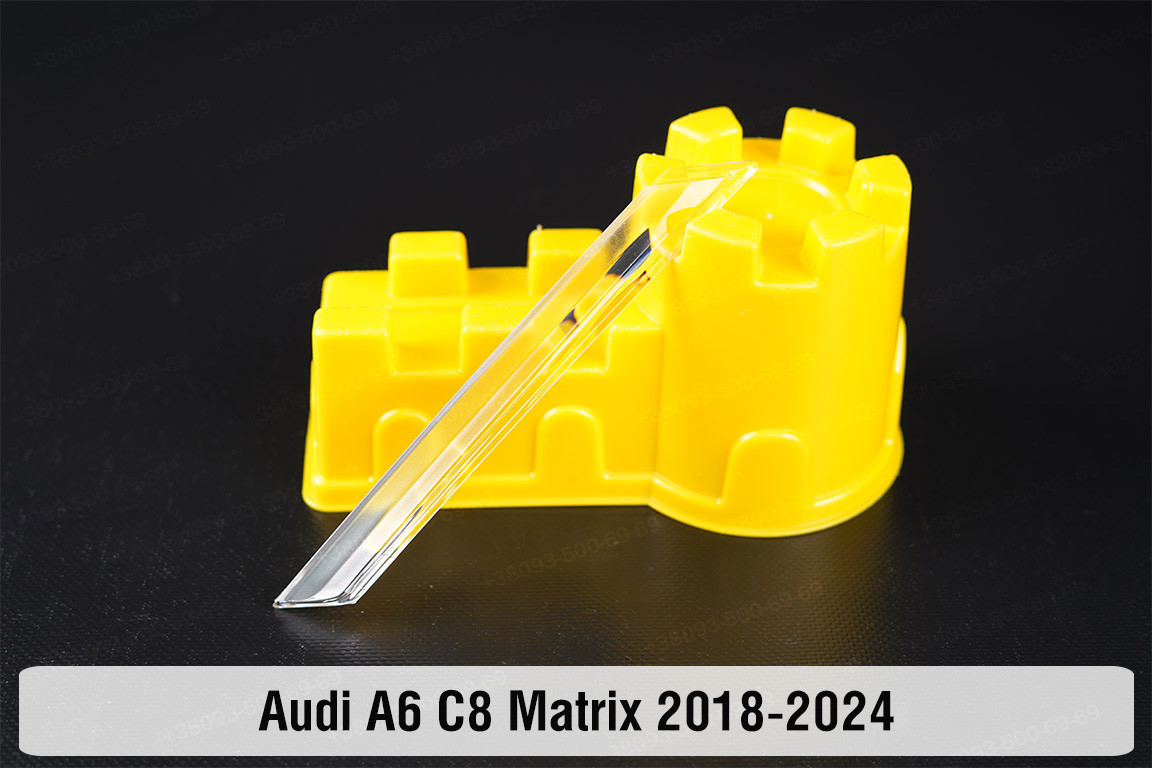 Блок світловода фари Audi A6 C8 Matrix (2018-2024) короткий зовнішній лівий, фото 1