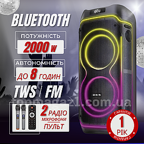 Акумуляторна Bluetooth колонка 2000W ZXX бездротова акустична система караоке USB з радіо і TWS
