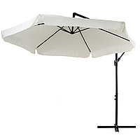 Парасолька садова Di Volio EMPOLI 300см кремова