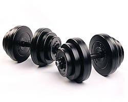 Гантелі ELITUM 2 x 18,5кг