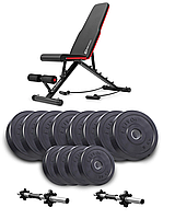 Набір Elitum Titan гантелі 2х26кг з лавою Hop-Sport HS-2030 HB