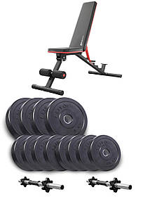 2050 НВ + набір