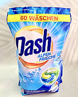 Капсули для прання Даш альпійська свіжість універсальні Dash Alpen Frische 60 штук