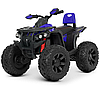Дитячий електроквадроцикл Bambi M 4795EBLR-4 (12V14AH, 4×45W), фото 9