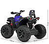 Дитячий електроквадроцикл Bambi M 4795EBLR-4 (12V14AH, 4×45W), фото 7