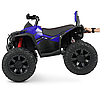 Дитячий електроквадроцикл Bambi M 4795EBLR-4 (12V14AH, 4×45W), фото 6