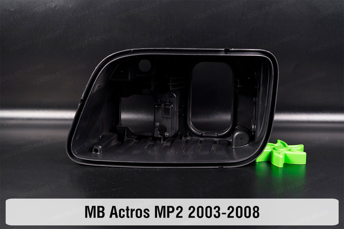 Корпус фари Mercedes-Benz Actros MP2 (2003-2008) лівий, фото 1