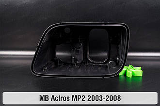 Корпус фари Mercedes-Benz Actros MP2 (2003-2008) лівий