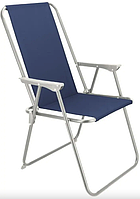 Стілець Jumi Angler складаний синій
