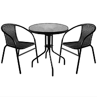 Садові меблі Chomik Bistro New стіл та 2 стільці сірий