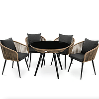 Комплект садових меблів Di Volio Rieti бежевий, сірий