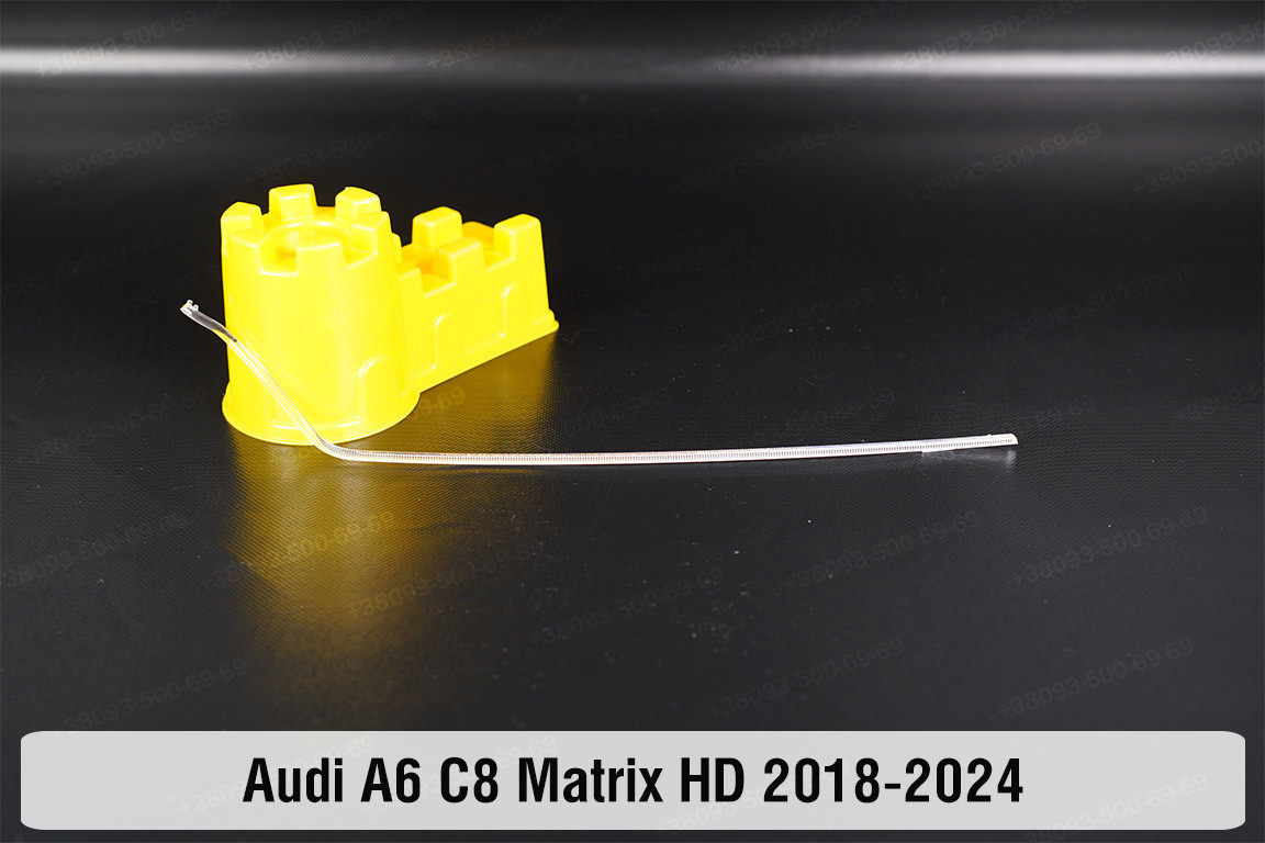 Світловод фари Audi A6 C8 Matrix HD (2018-2024) внутрішній правий, фото 1