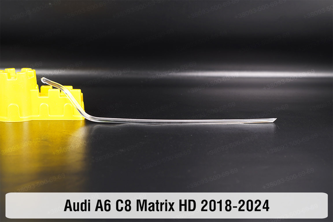 Світловод фари Audi A6 C8 Matrix HD (2018-2024) нижній правий, фото 1