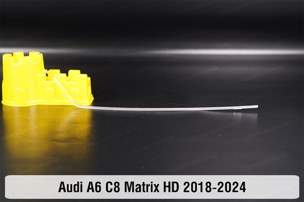 Світловод фари Audi A6 C8 Matrix HD (2018-2024) середній правий, фото 1
