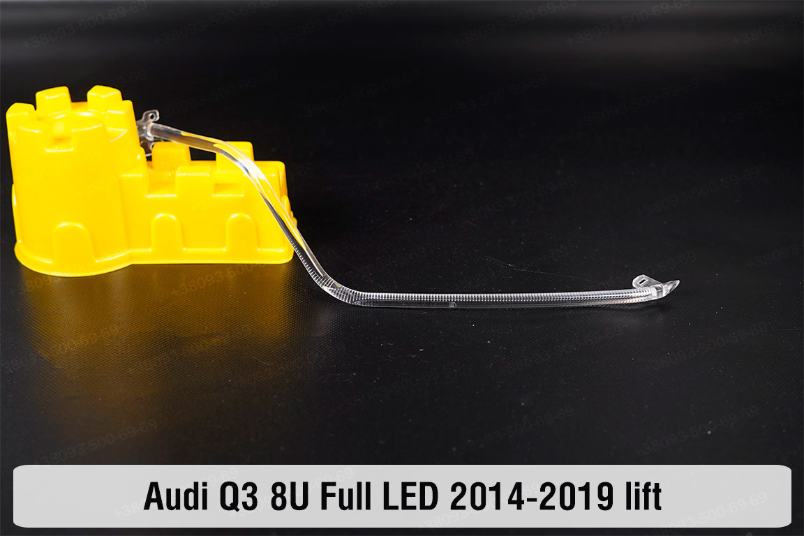 Світловод фари Audi Q3 8U Full LED (2014-2019) рест малий боковий правий, фото 1